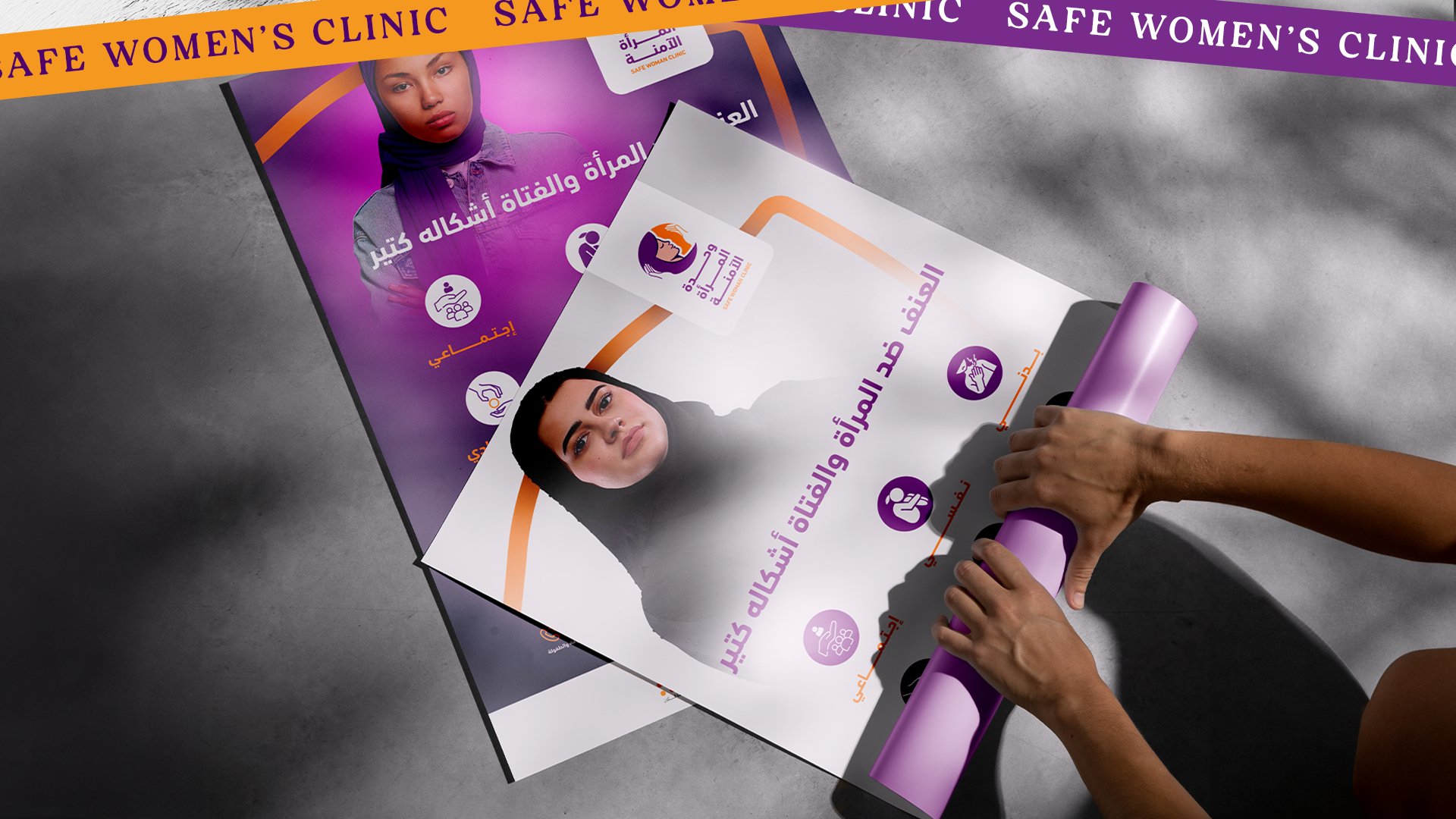 Safe Women's Clinic — Government campaign by BRANDIZER, image 13