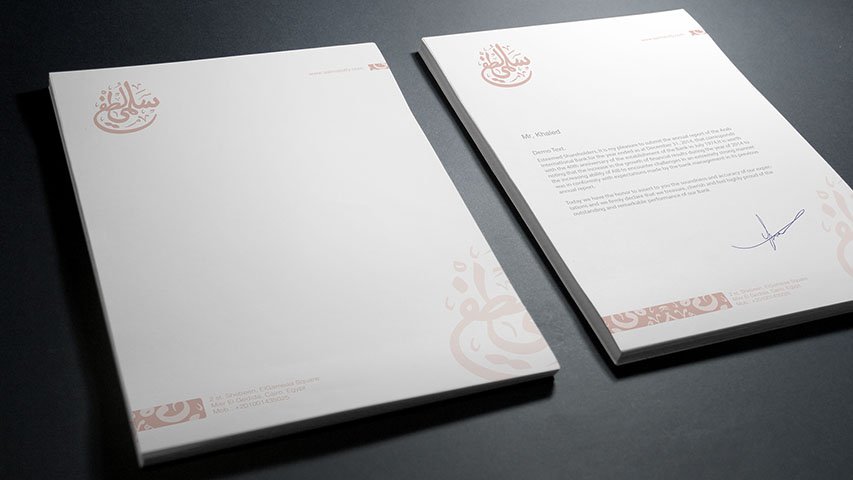 Salma Lotfy — Retail campaign by BRANDIZER