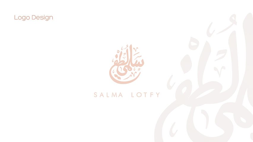 Salma Lotfy — Retail campaign by BRANDIZER, image 2