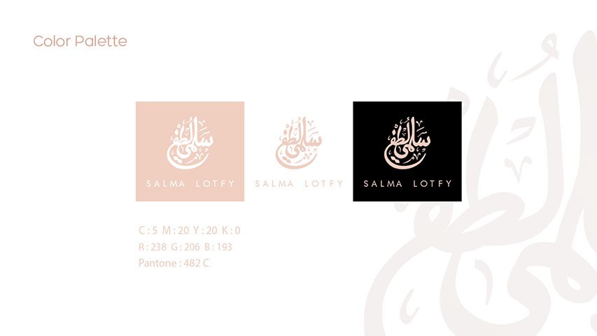 Salma Lotfy — Retail campaign by BRANDIZER, image 5