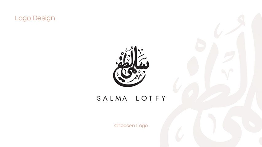 Salma Lotfy — Retail campaign by BRANDIZER, image 6