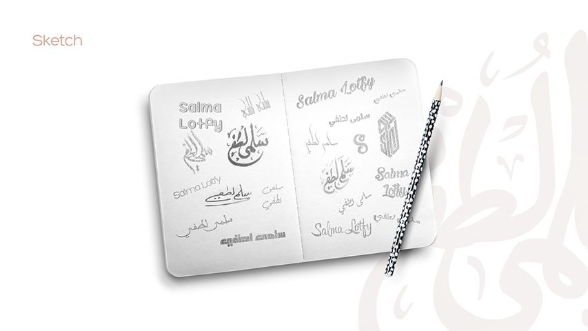 Salma Lotfy — Retail campaign by BRANDIZER, image 7