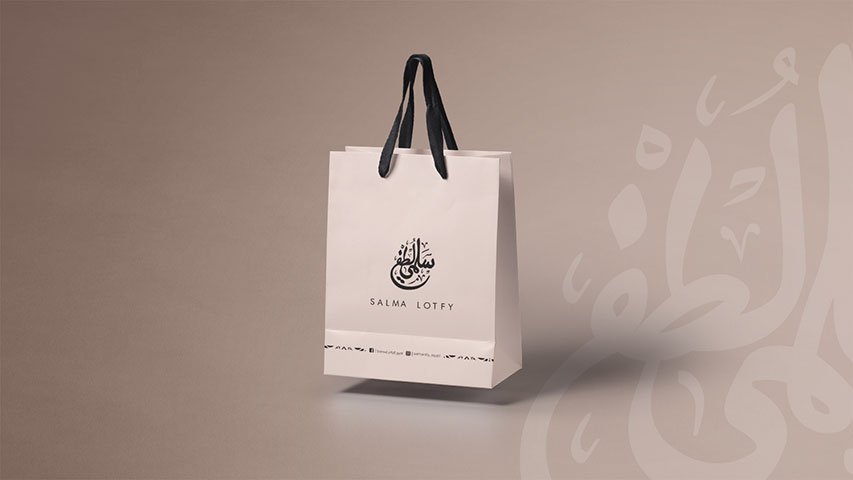 Salma Lotfy — Retail campaign by BRANDIZER, image 8