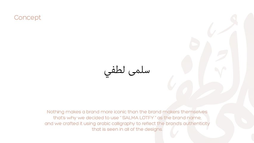 Salma Lotfy — Retail campaign by BRANDIZER, image 11