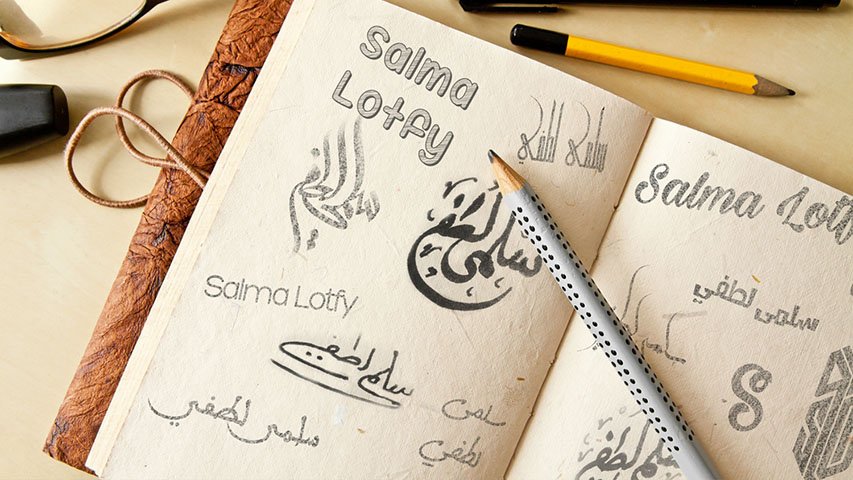 Salma Lotfy — Retail campaign by BRANDIZER, image 12