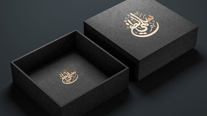 Salma Lotfy — Retail campaign by BRANDIZER, image 13