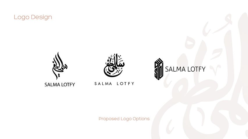 Salma Lotfy — Retail campaign by BRANDIZER, image 14