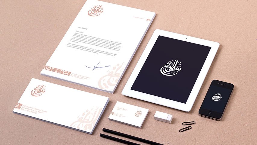 Salma Lotfy — Retail campaign by BRANDIZER, image 15