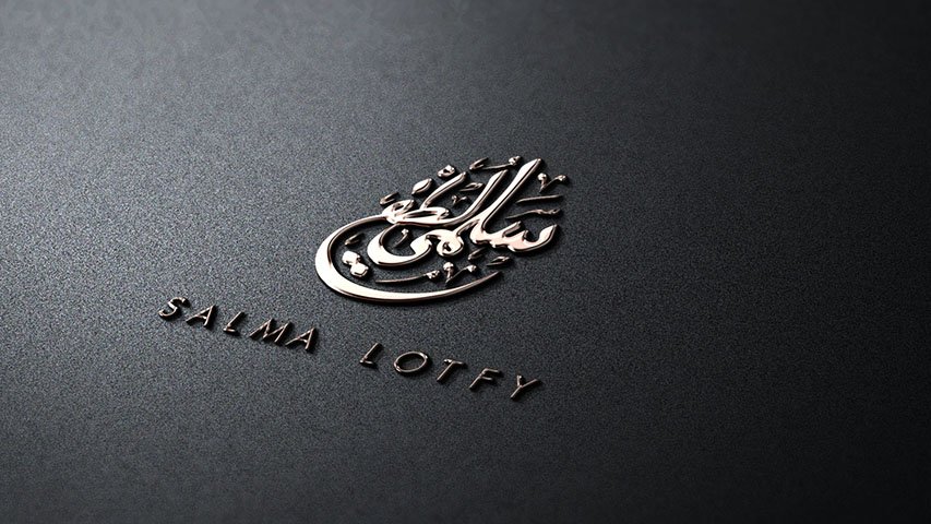 Salma Lotfy — Retail campaign by BRANDIZER, image 16