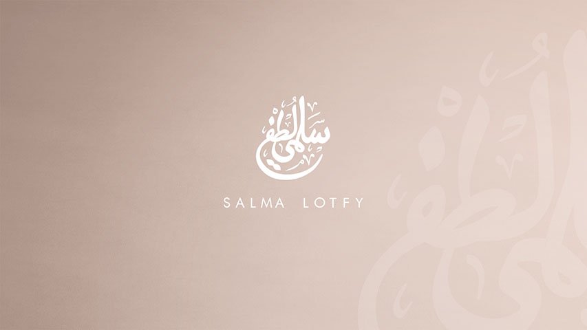 Salma Lotfy — Retail campaign by BRANDIZER, image 19
