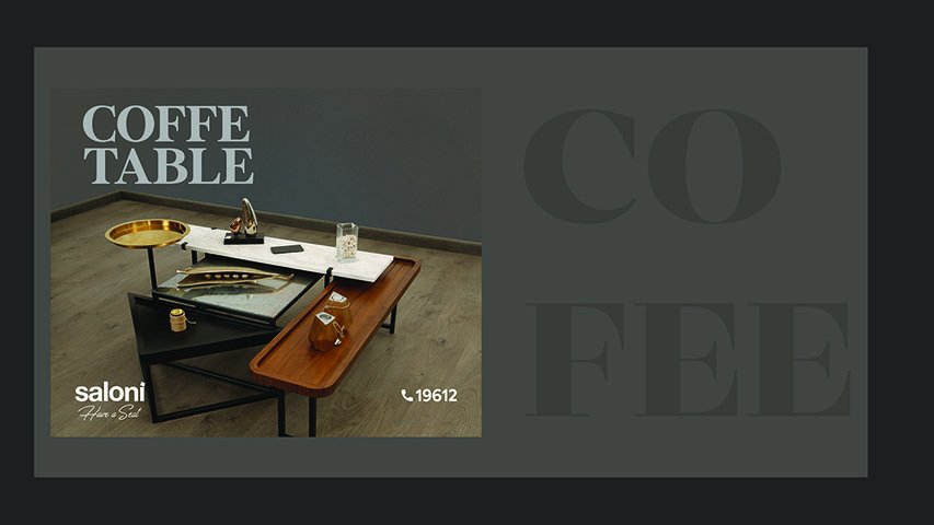 Saloni — Furniture campaign by BRANDIZER