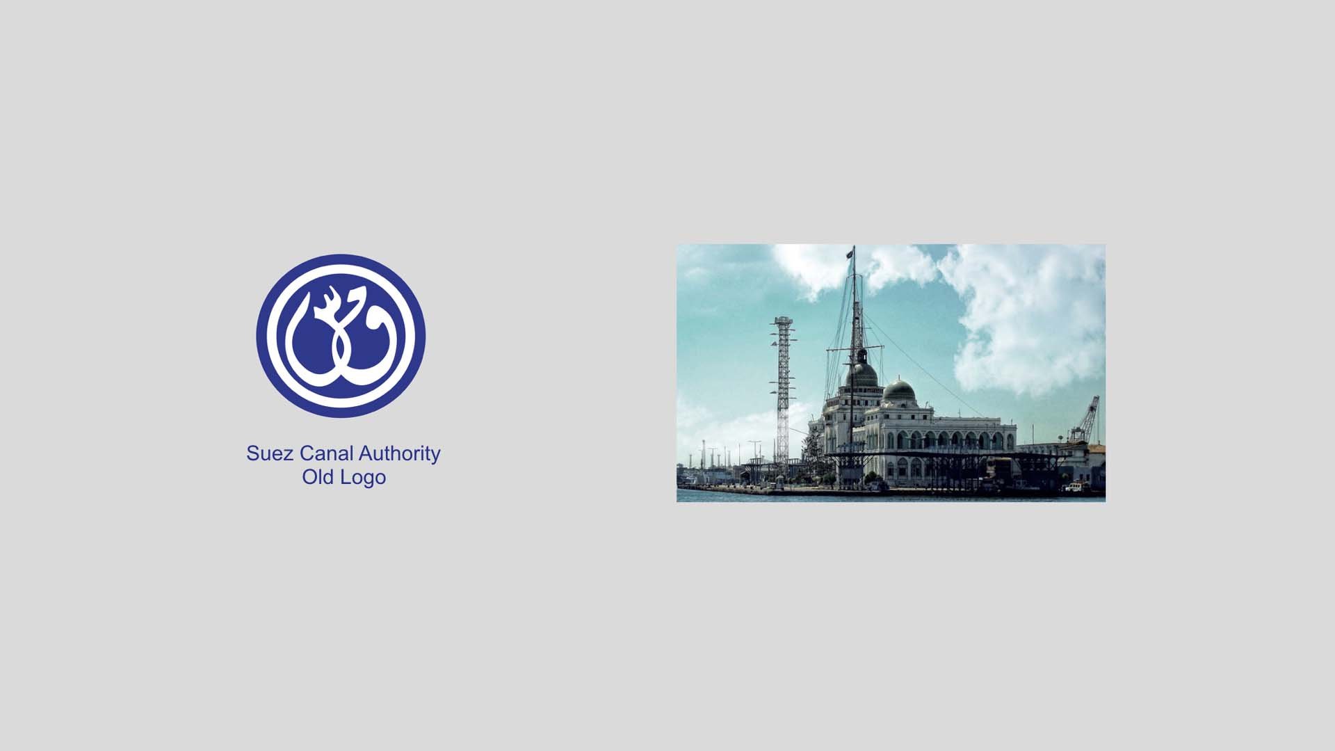 Suez Canal — Government campaign by BRANDIZER, image 4