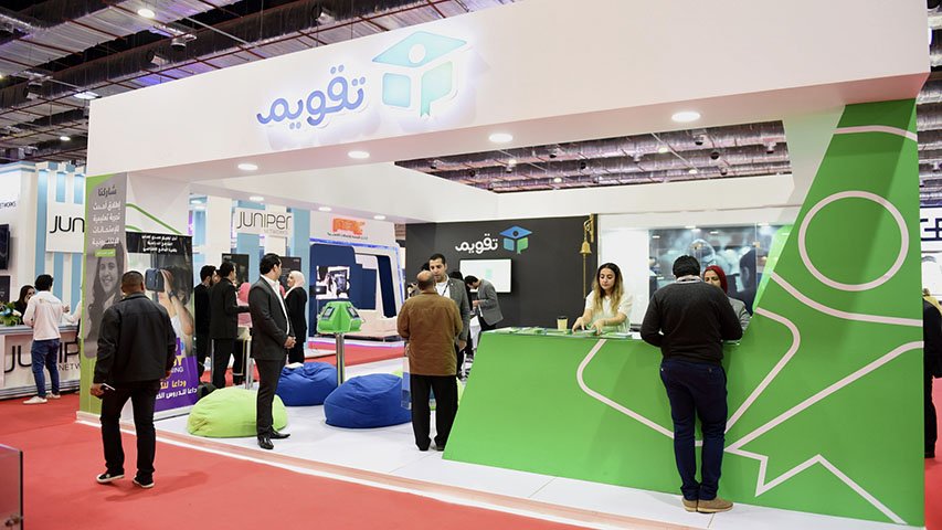 Tqweem — Education campaign by BRANDIZER, image 3